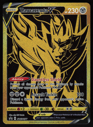 Zamazenta V Promo SWSH: Sword & Shield Promo Cards SWSH077 NM