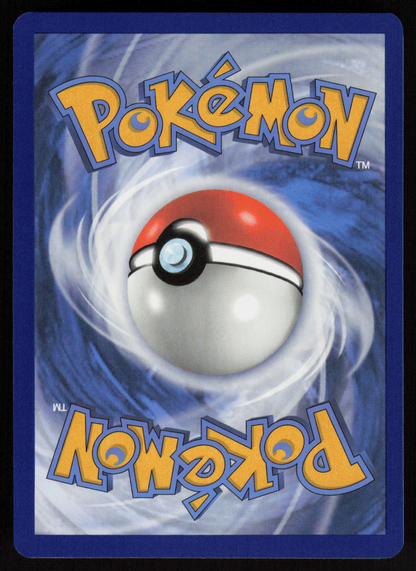 Bulbasaur Illustration Rare SV07: Stellar Crown 143/142 NM (Back)
