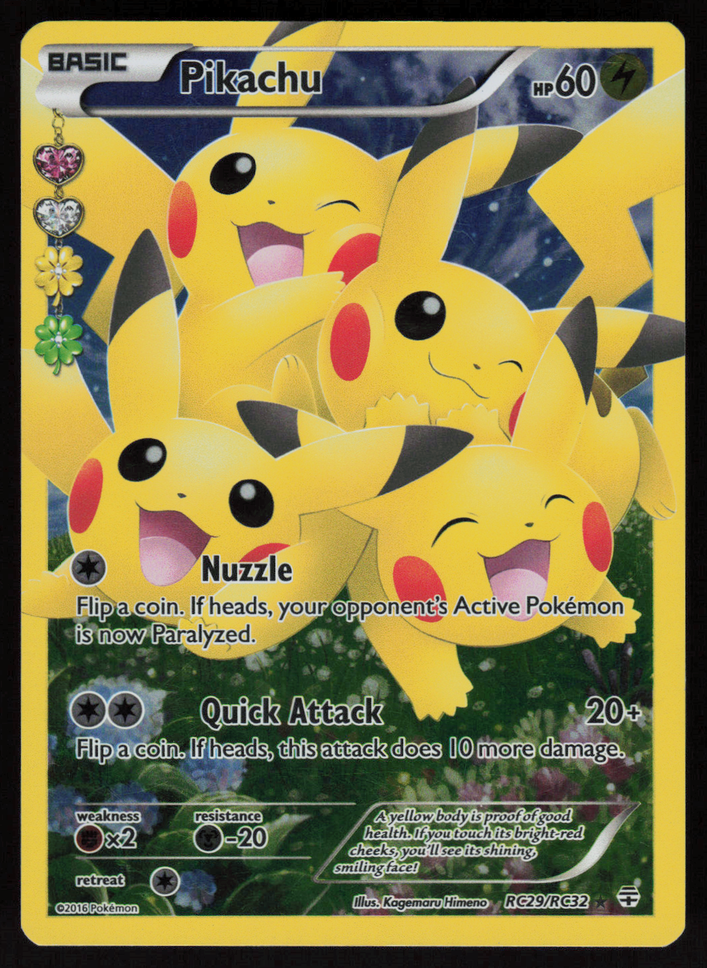 Pikachu (Full Art) Ultra Rare Generations: Radiant Collection RC29/RC32 LP