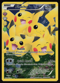 Pikachu (Full Art) Ultra Rare Generations: Radiant Collection RC29/RC32 LP