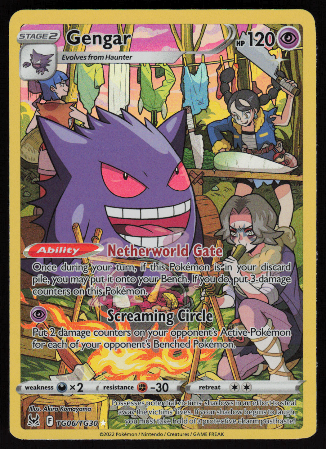 Gengar Ultra Rare SWSH11: Lost Origin Trainer Gallery TG06/TG30 LP