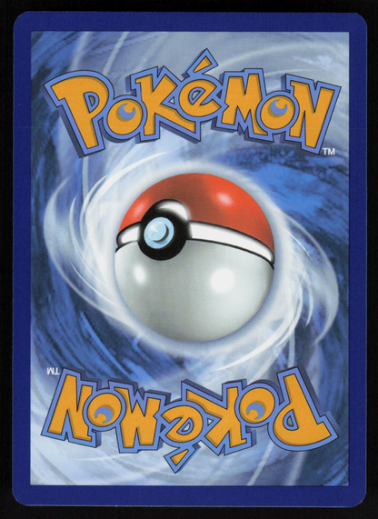Bulbasaur - (Mega Evolution Stamped) Illustration Rare 133/132 NM (Back)
