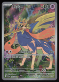 Zacian Illustration Rare ME02: Phantasmal Flames 100/094 NM