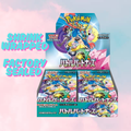 Pokémon TCG: Japanese Battle Partners Booster Box