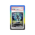 Dragonscale PSA Bumper Guard (Mythic)