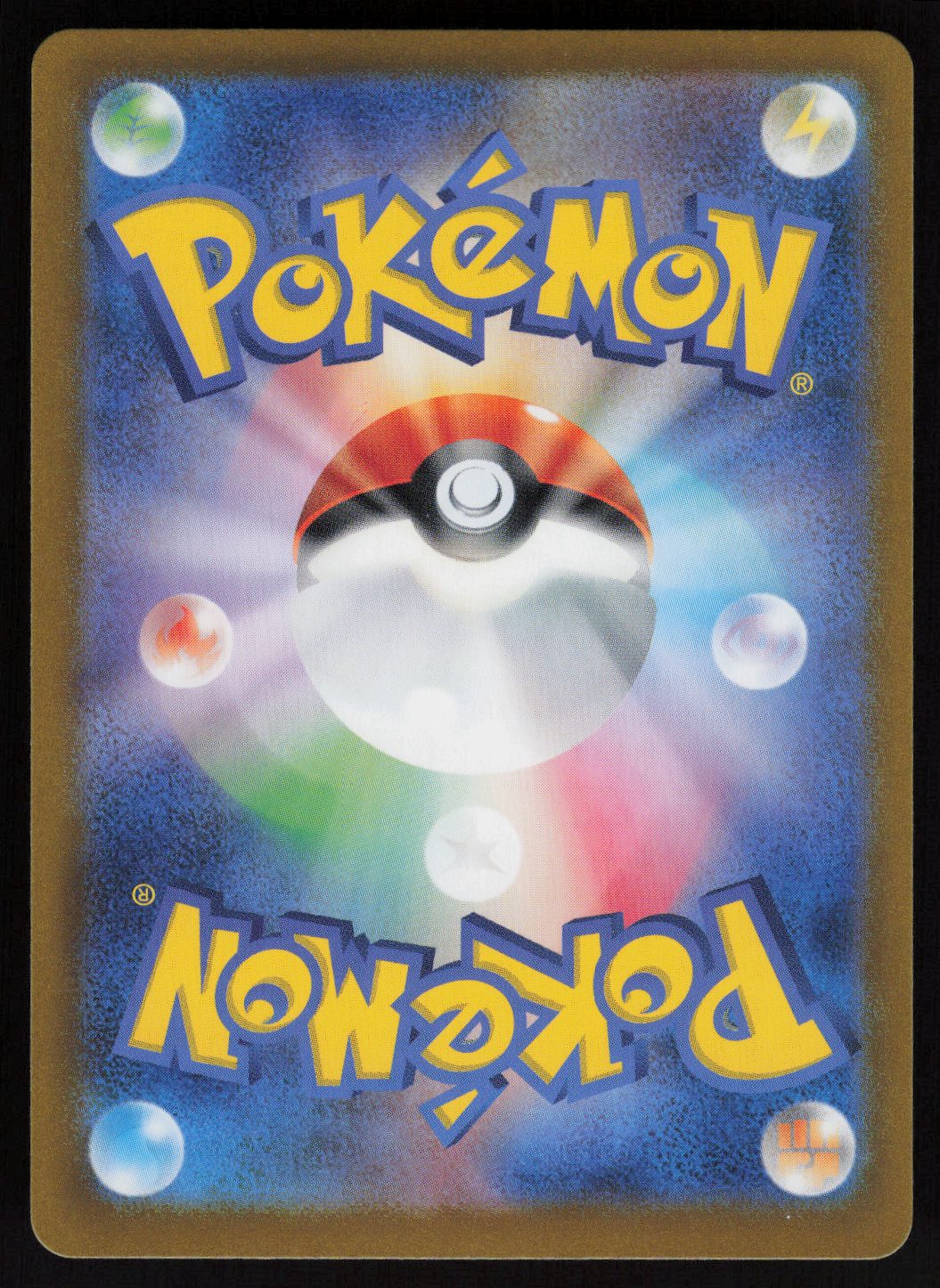 Wailord (Back) | Near Mint / Japanese / Holofoil