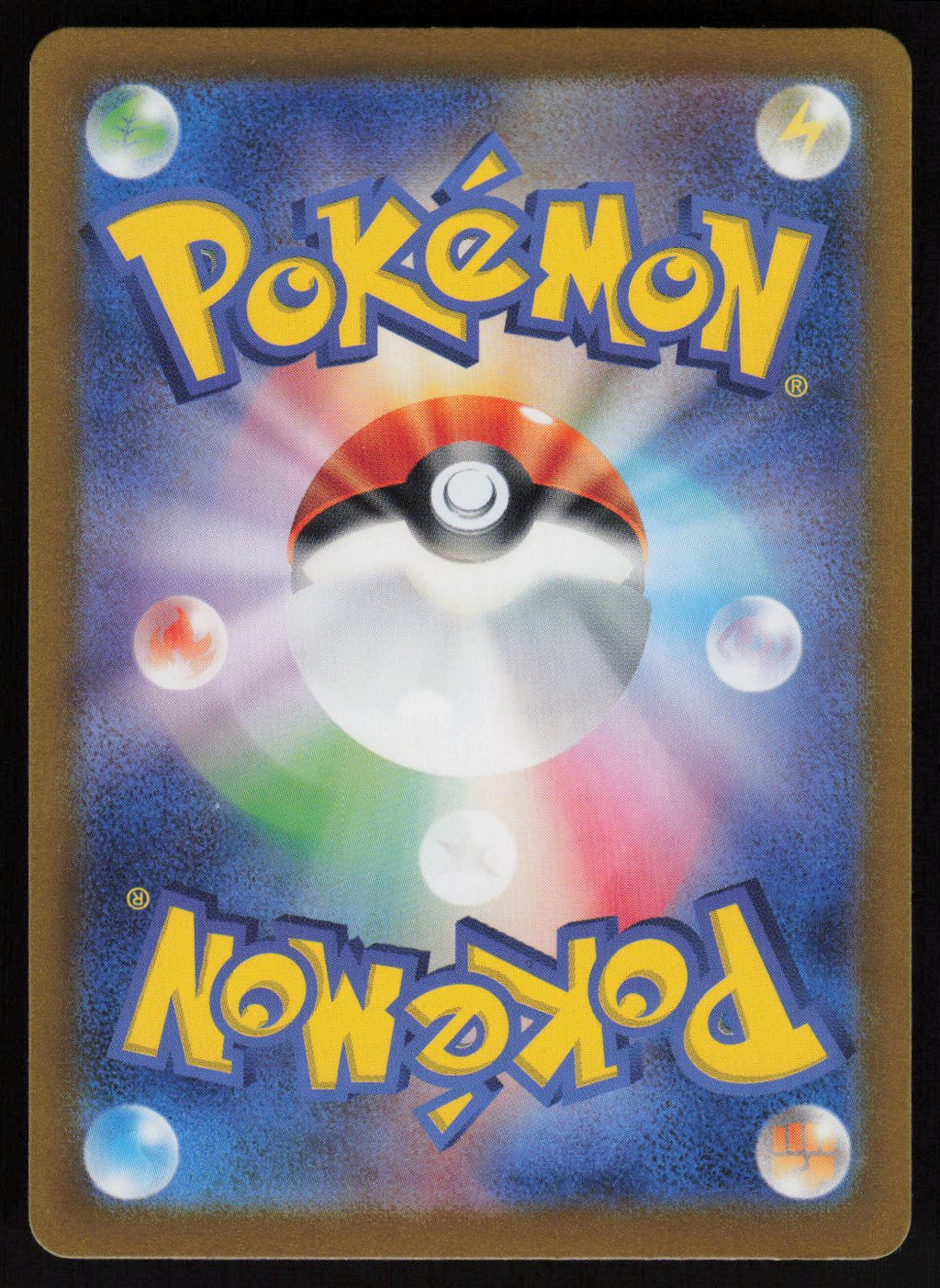 Zeraora - 037/102 (Back) | Near Mint / Japanese / Holofoil