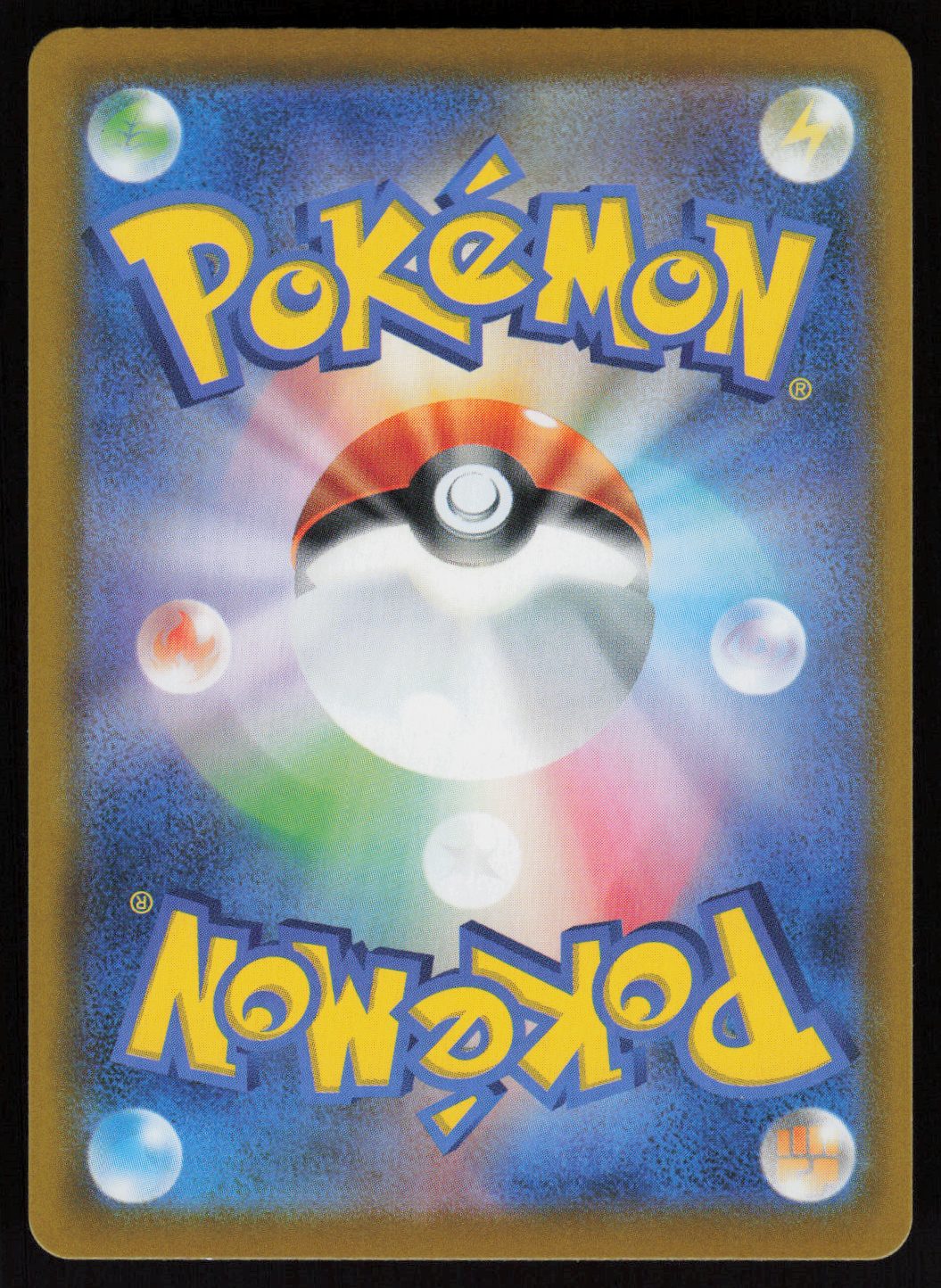 Chandelure - 017/086 (Back) | Near Mint / Japanese / Holofoil
