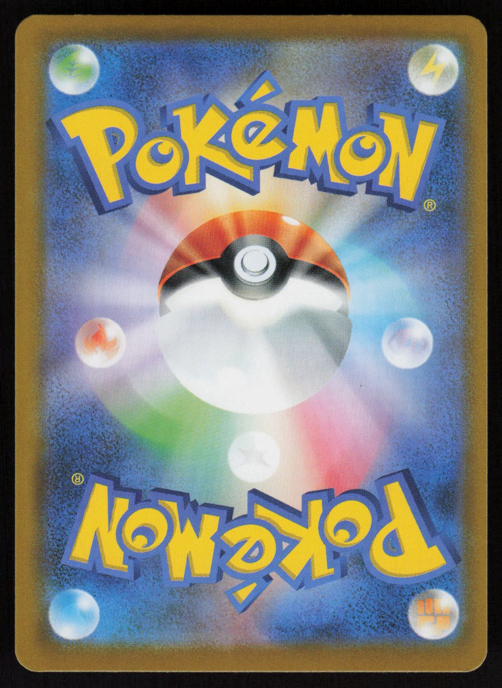 Victini - 012/086 (Back) | Near Mint / Japanese / Holofoil