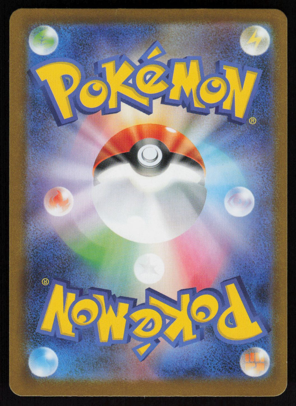 Cofagrigus - 037/086 (Back) | Near Mint / Japanese / Holofoil