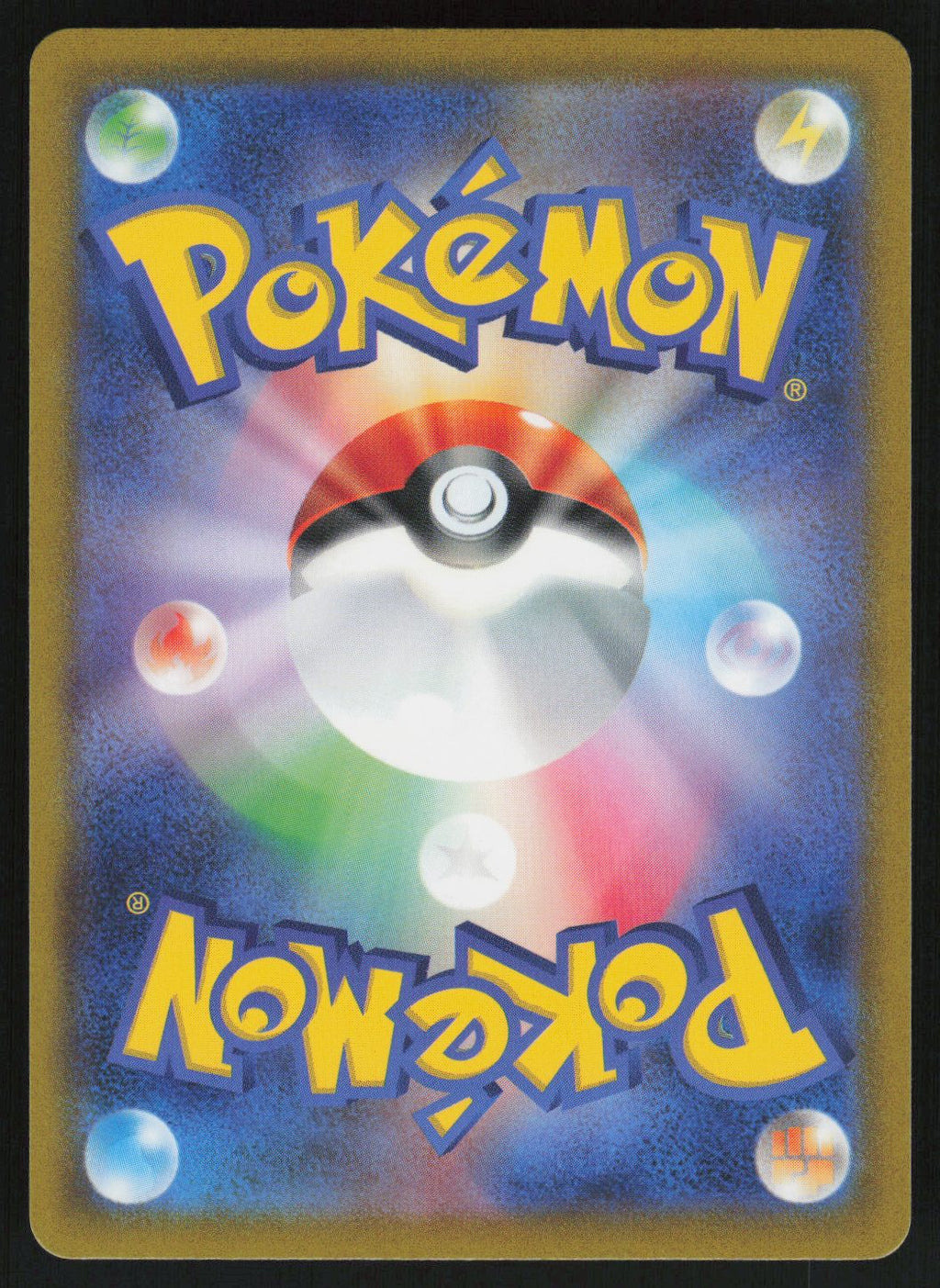 Falkner - 094/073 (Back) | Near Mint / Japanese / Holofoil