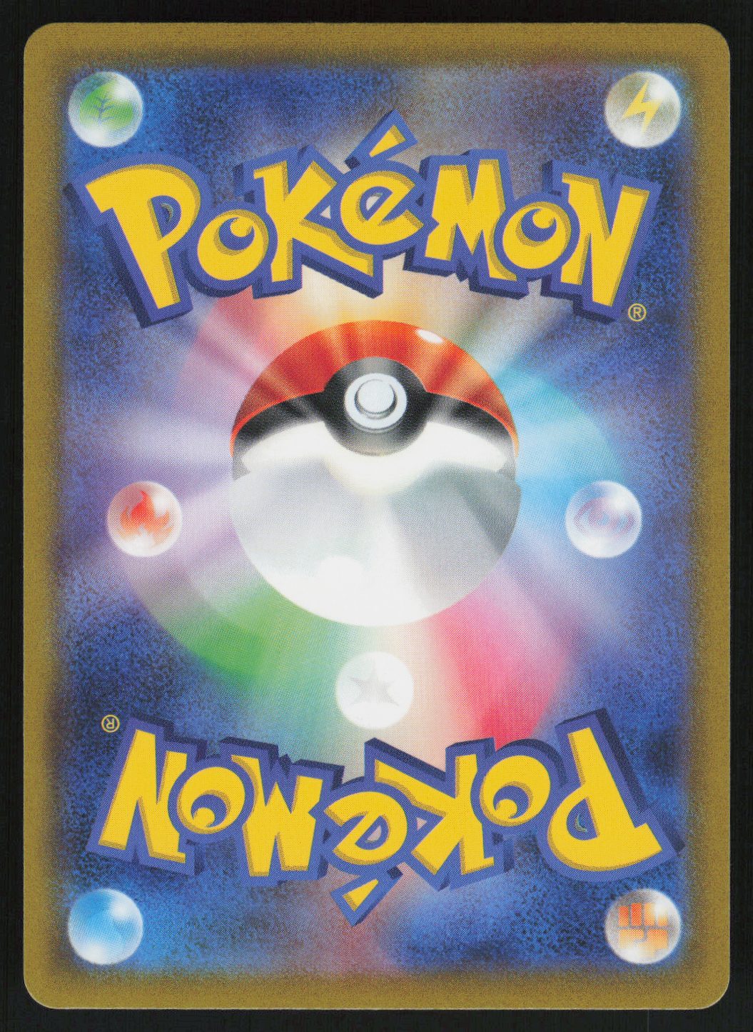 Falkner - 094/073 (Back) | Near Mint / Japanese / Holofoil