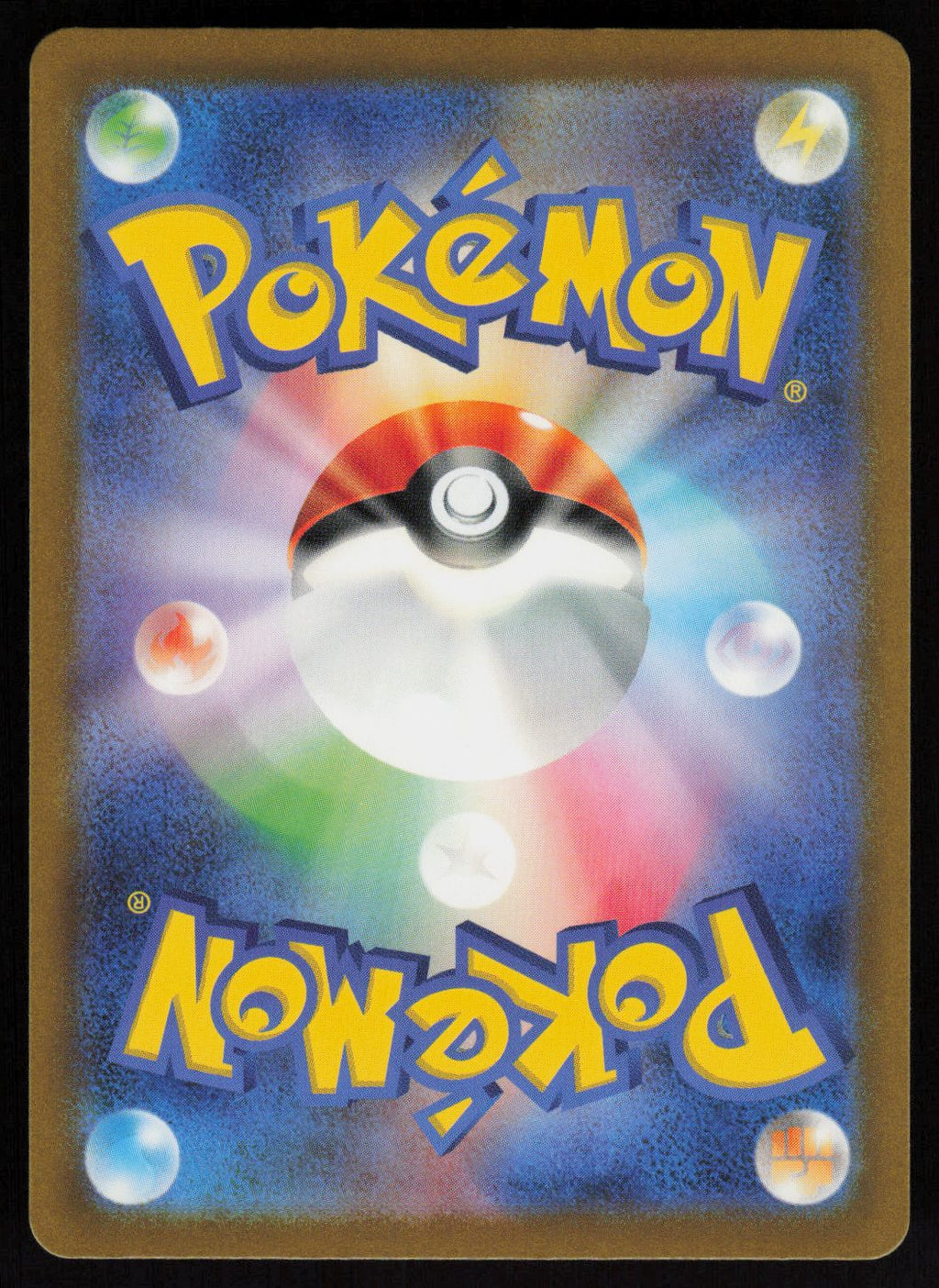 Meowscarada ex - 321/190 (Back) | Near Mint / Japanese / Holofoil