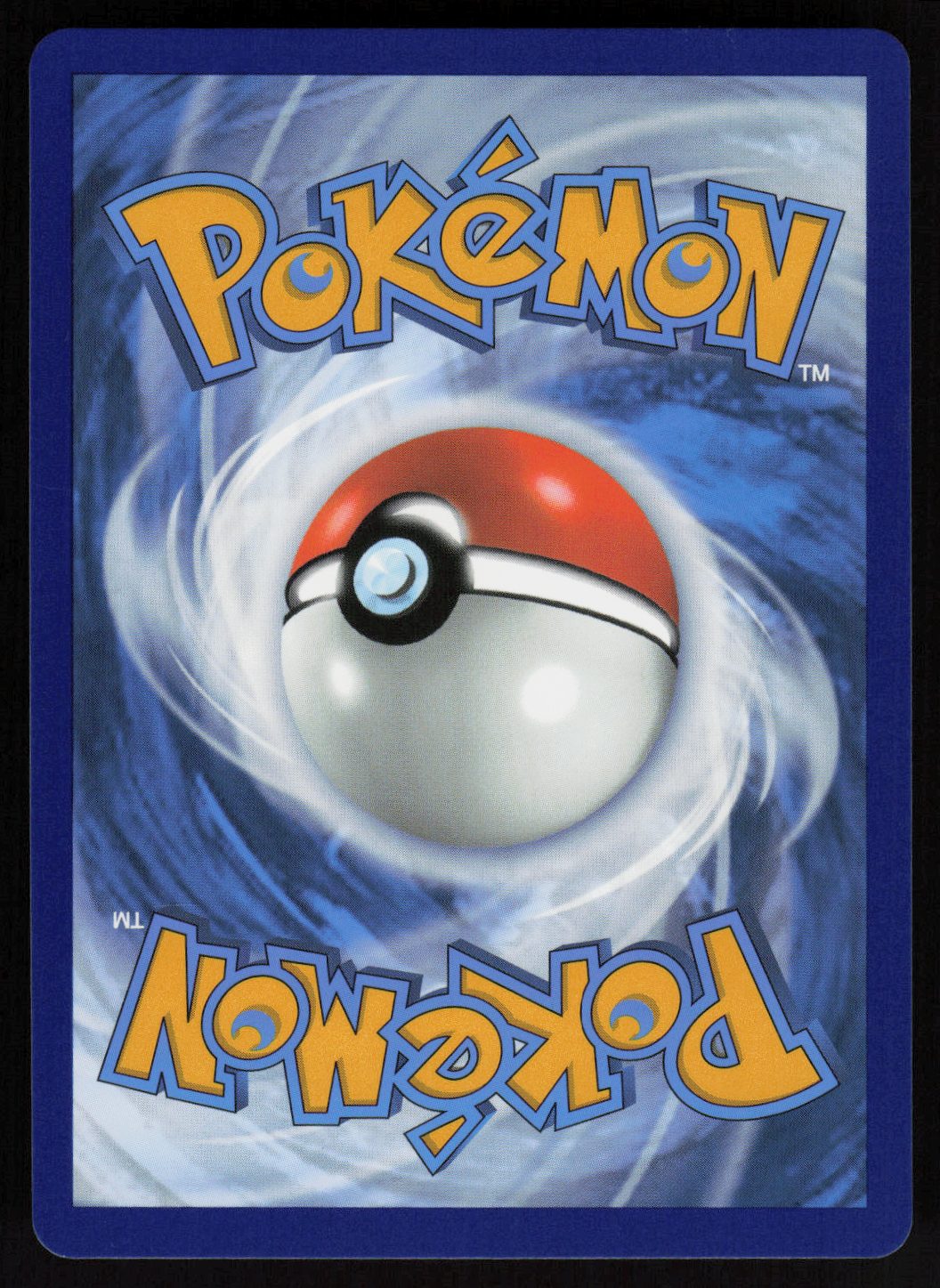 Tool Scrapper (Poke Ball Pattern) (Back)