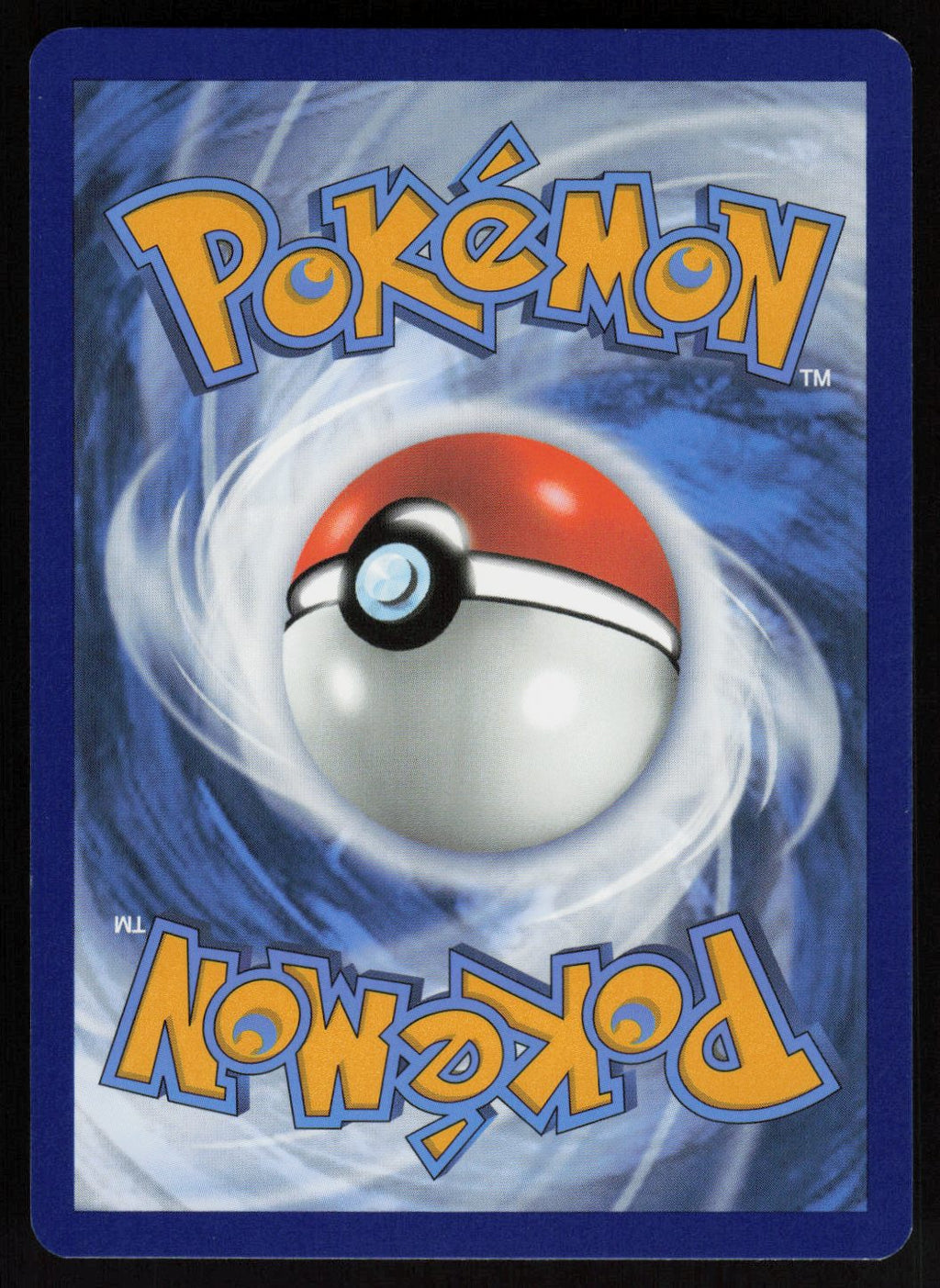 Lucario ex Double Rare SV07: Stellar Crown 082/142