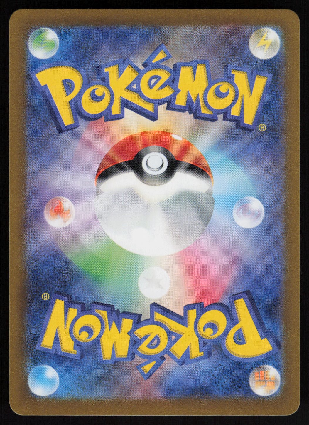 Feebas - 110/106 (Back)