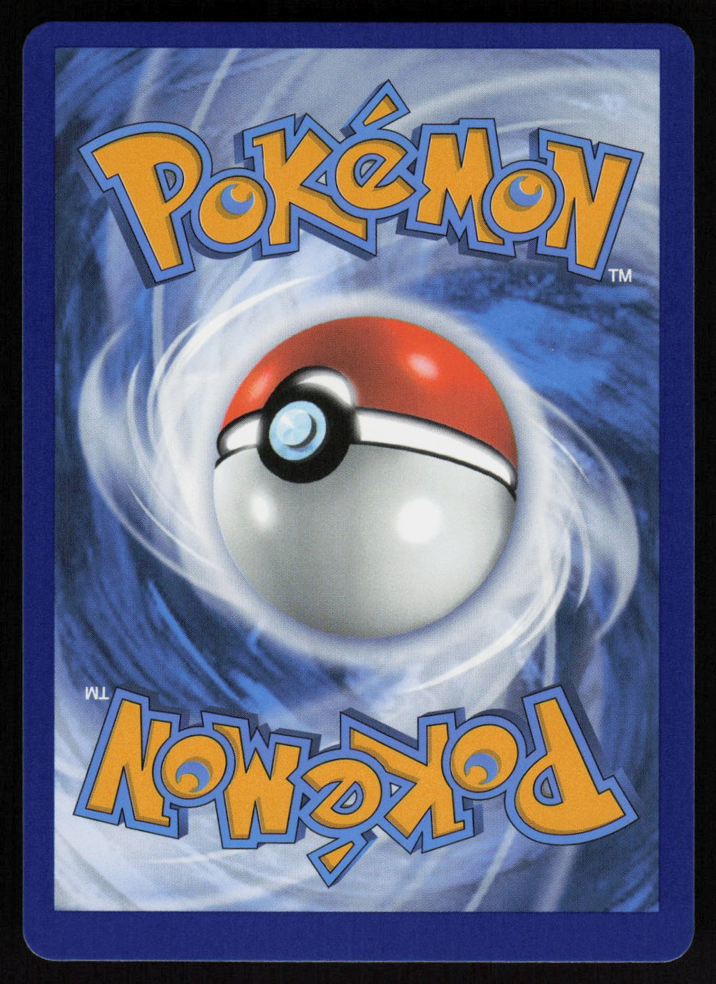 Blastoise ex - 009/165 Double Rare SV: Scarlet & Violet 151 009/165