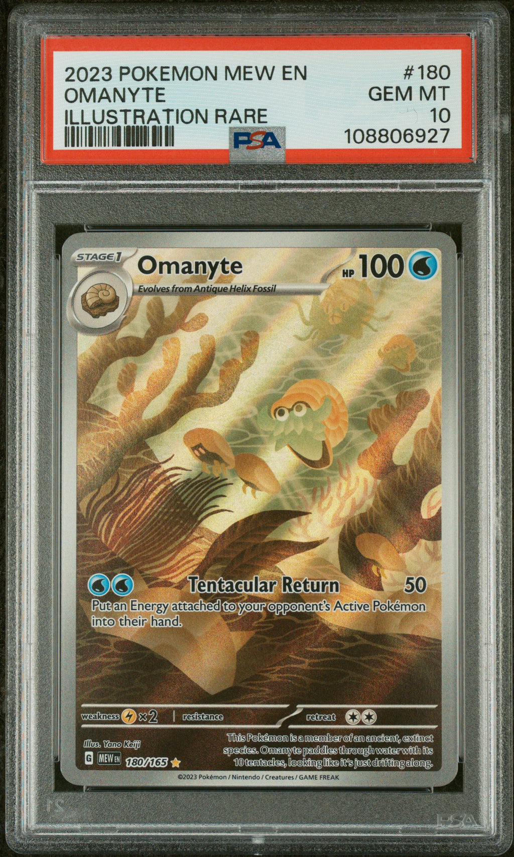 2023 POKEMON MEW EN-151 | ILLUSTRATION RARE #180 OMANYTE PSA 10