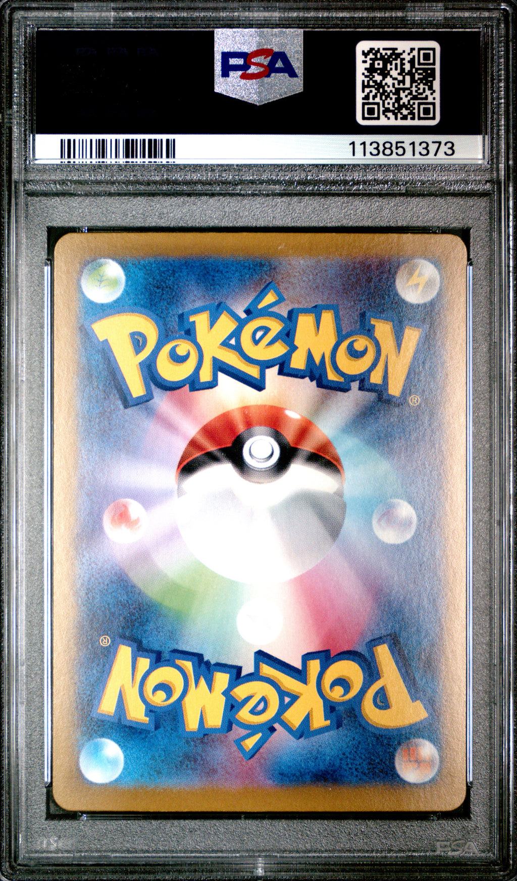 2023 POKEMON JAPANESE SV2a-POKEMON 151 | ART RARE #168 CHARMANDER PSA 10