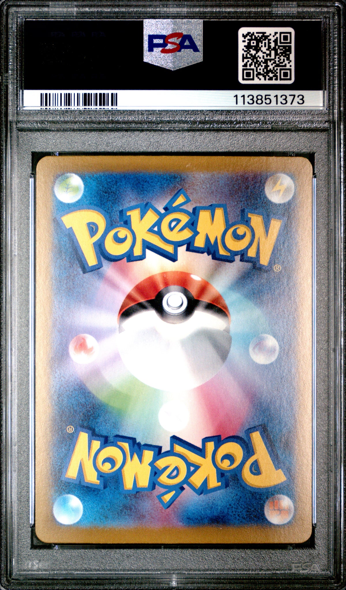 2023 POKEMON JAPANESE SV2a-POKEMON 151 | ART RARE #168 CHARMANDER PSA 10