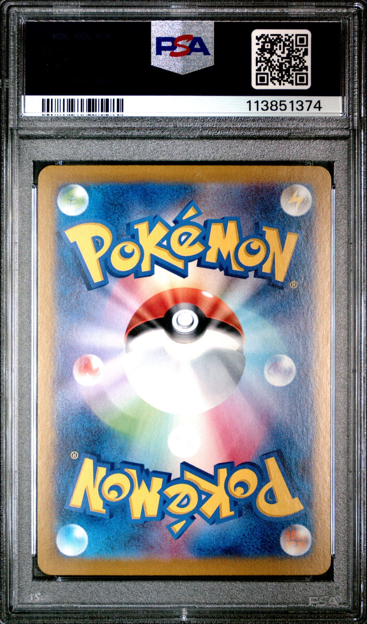 2024 POKEMON JAPANESE SV8a-TERASTAL FEST ex | MASTER BALL REVERSE HOLO #040 GLACEON PSA 10