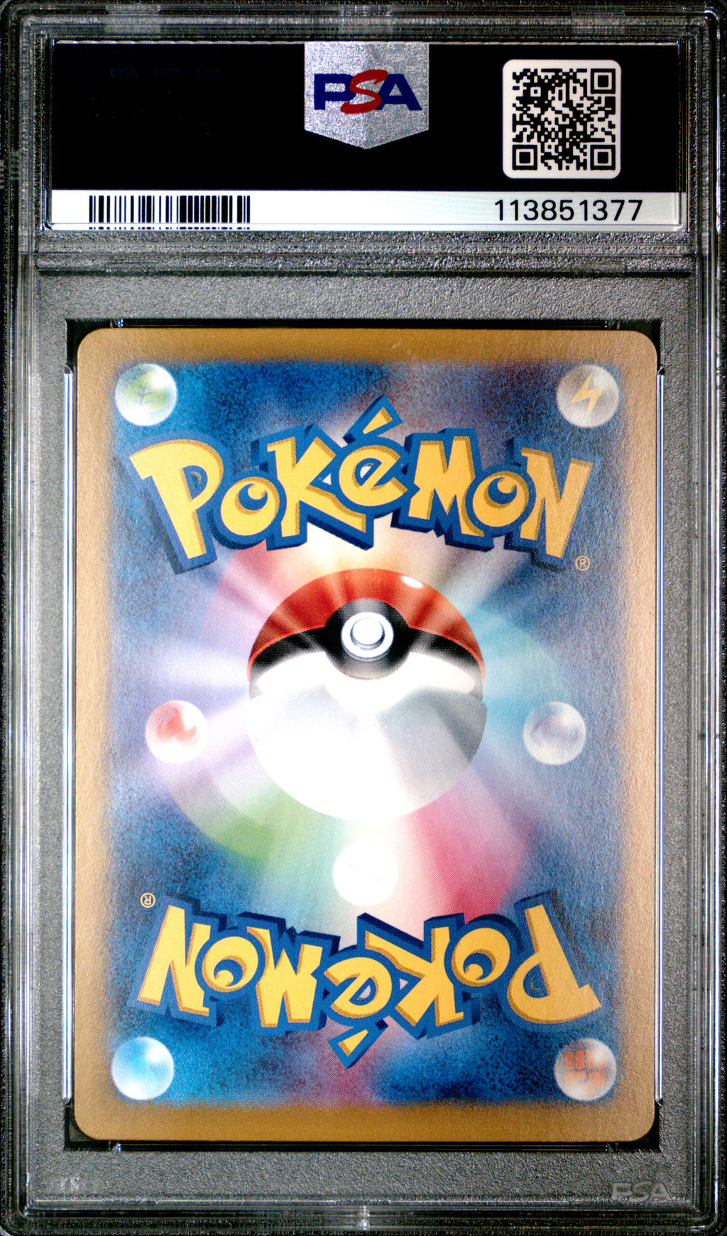 2024 POKEMON JAPANESE SV8a-TERASTAL FEST ex | SPECIAL ART RARE #202 FLAREON EX PSA 10