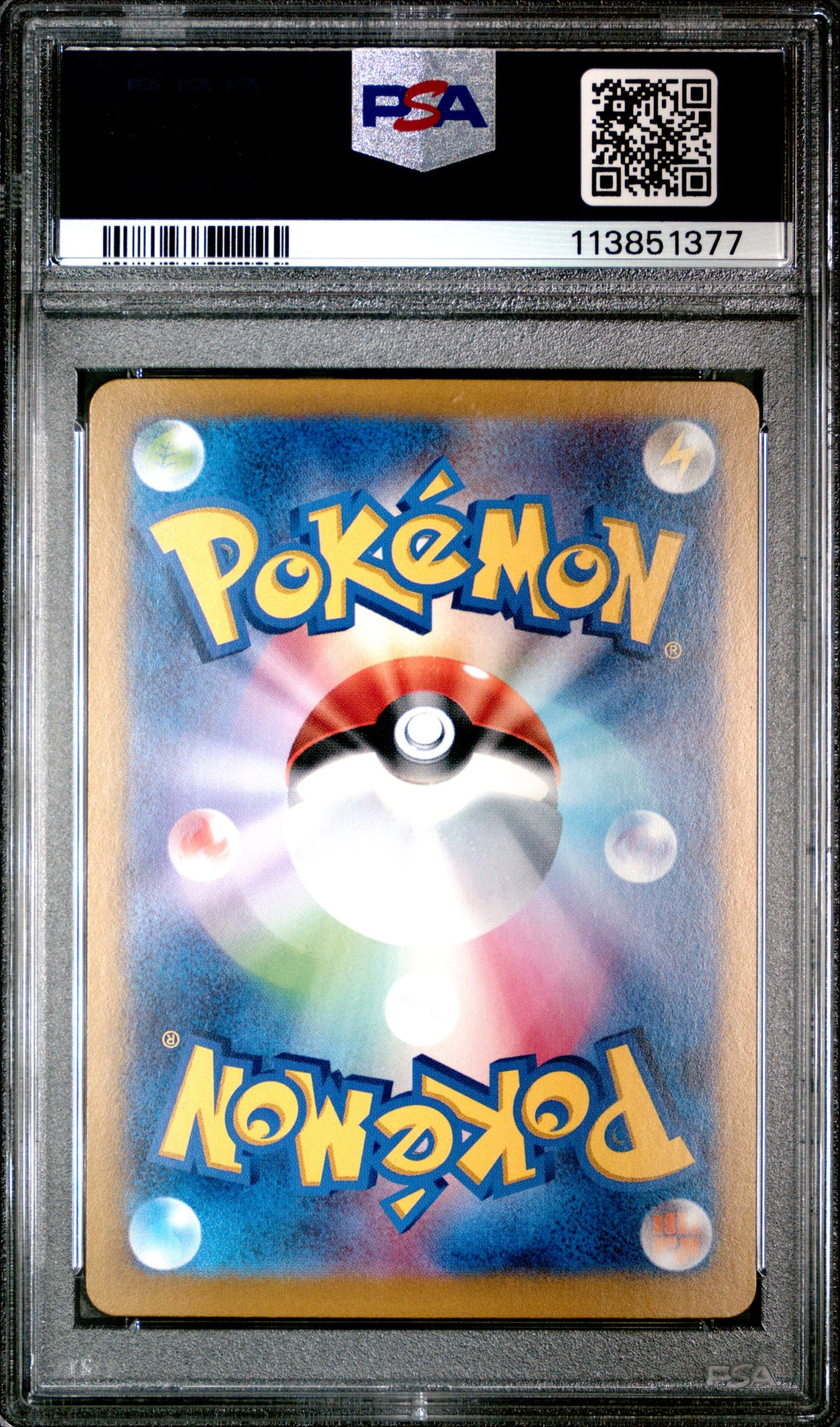 2024 POKEMON JAPANESE SV8a-TERASTAL FEST ex | SPECIAL ART RARE #202 FLAREON EX PSA 10