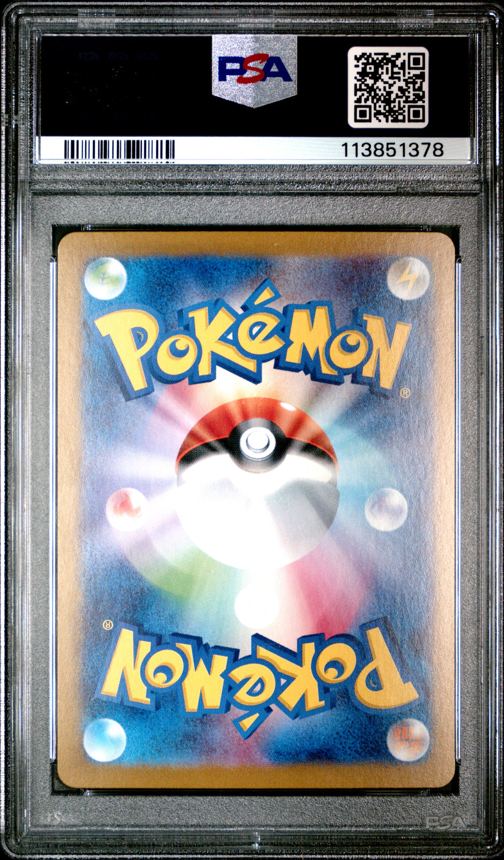 2025 POKEMON JAPANESE SV9-BATTLE PARTNERS | ART RARE #105 LILLIE'S RIBOMBEE PSA 10