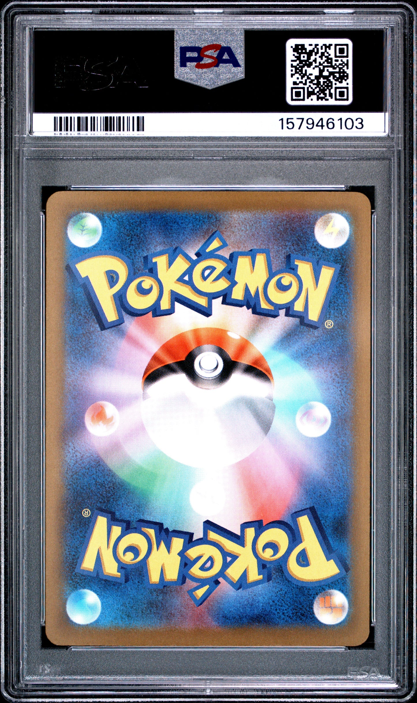 2025 POKEMON JAPANESE M2a-MEGA DREAM ex | MEGA ATTACK RARE #229 MEGA HAWLUCHA EX PSA 10