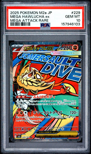 2025 POKEMON JAPANESE M2a-MEGA DREAM ex | MEGA ATTACK RARE #229 MEGA HAWLUCHA EX PSA 10