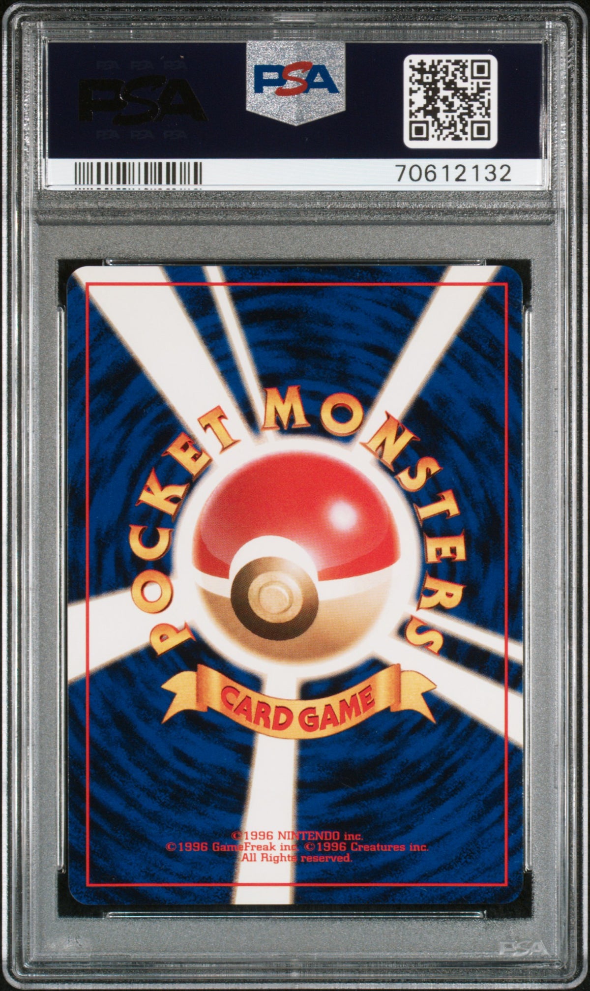 2000 POKEMON JAPANESE NEO #172 PICHU-HOLO PSA 9