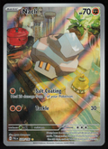 Nacli Illustration Rare SV02: Paldea Evolved 220/193 NM