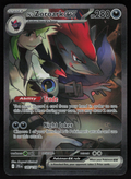 N's Zoroark ex Special Illustration Rare SV09: Journey Together 185/159 NM