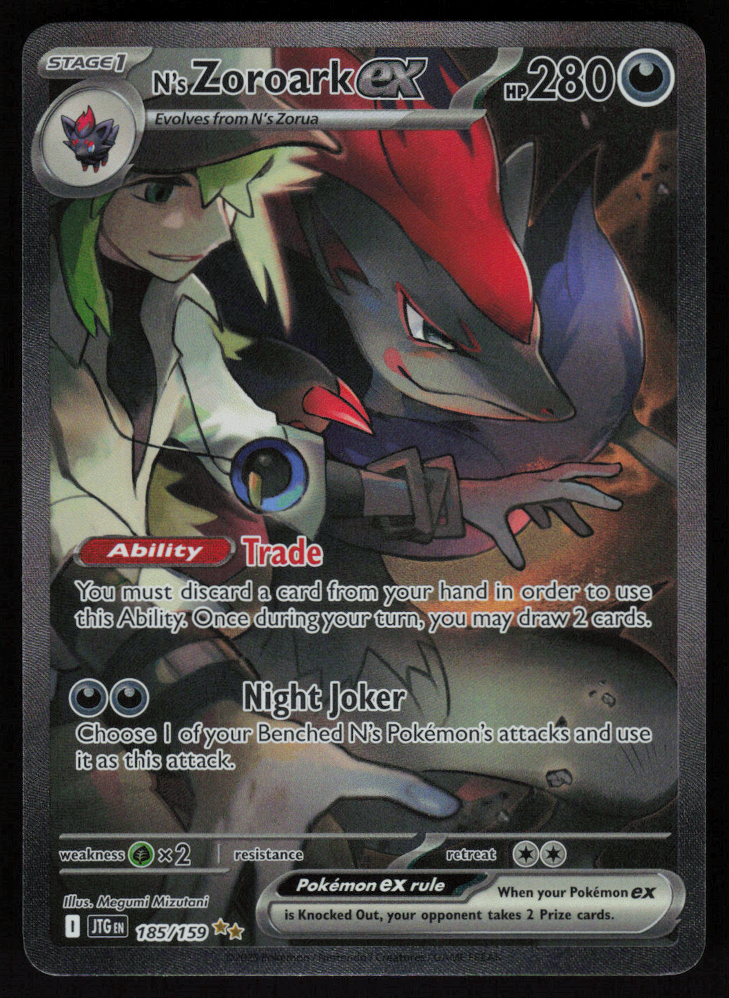 N's Zoroark ex Special Illustration Rare SV09: Journey Together 185/159 NM
