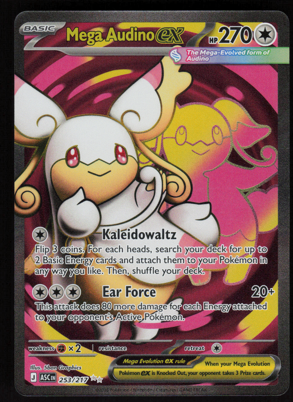 Mega Audino ex Ultra Rare ME: Ascended Heroes 253/217 NM