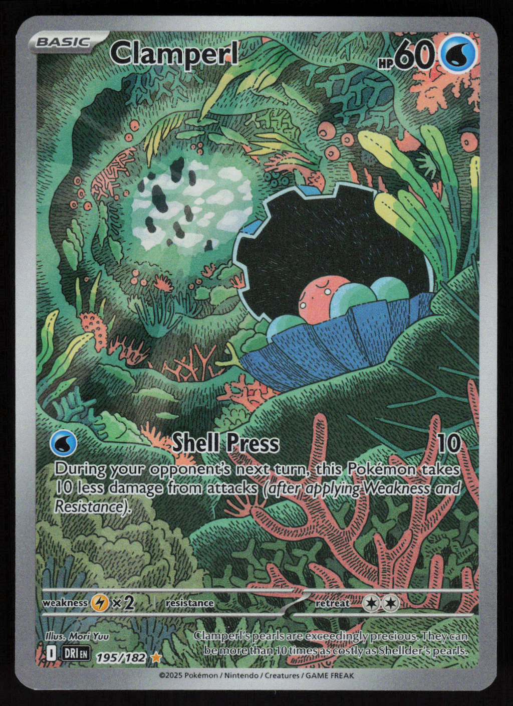 Clamperl Illustration Rare SV10: Destined Rivals 195/182 NM