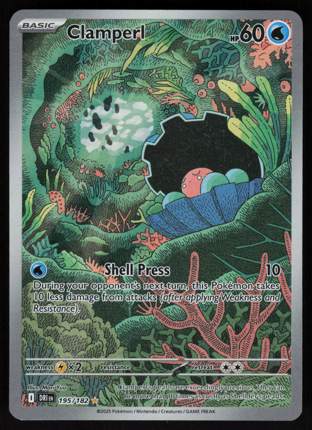 Clamperl Illustration Rare SV10: Destined Rivals 195/182 NM