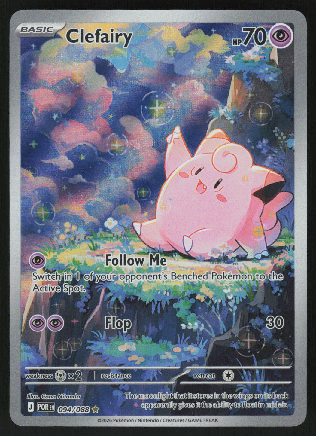 Clefairy Illustration Rare ME03: Perfect Order 094/088 NM