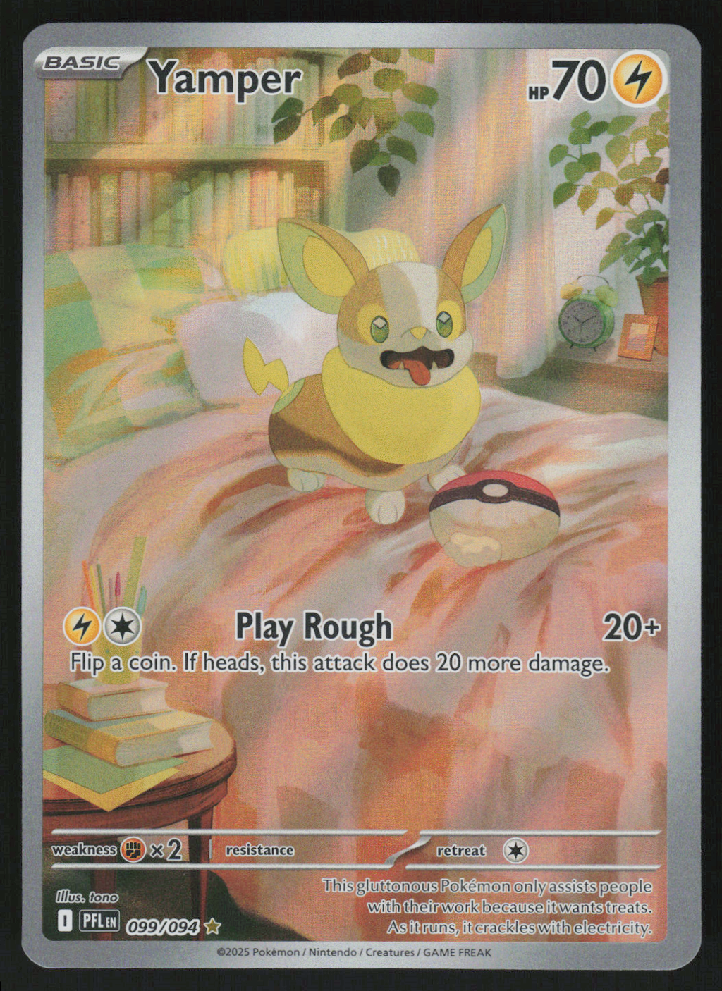Yamper - Illustration Rare ME02: Phantasmal Flames 099/094 NM