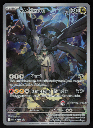 N's Zekrom - (Pokemon Center Exclusive) Promo ME: Mega Evolution Promo 031 NM