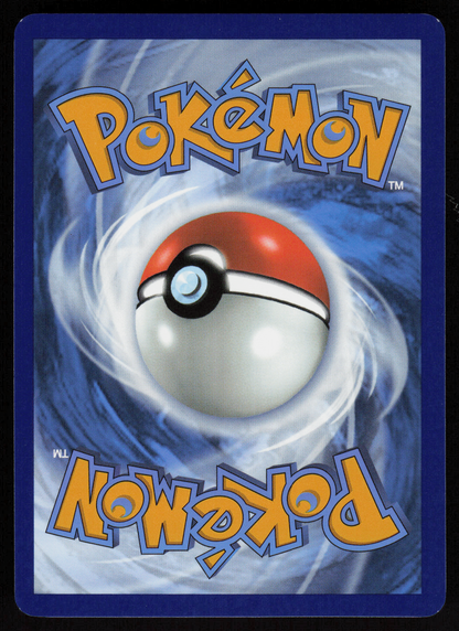 Snivy Illustration Rare SV: Black Bolt 087/086 NM (Back)