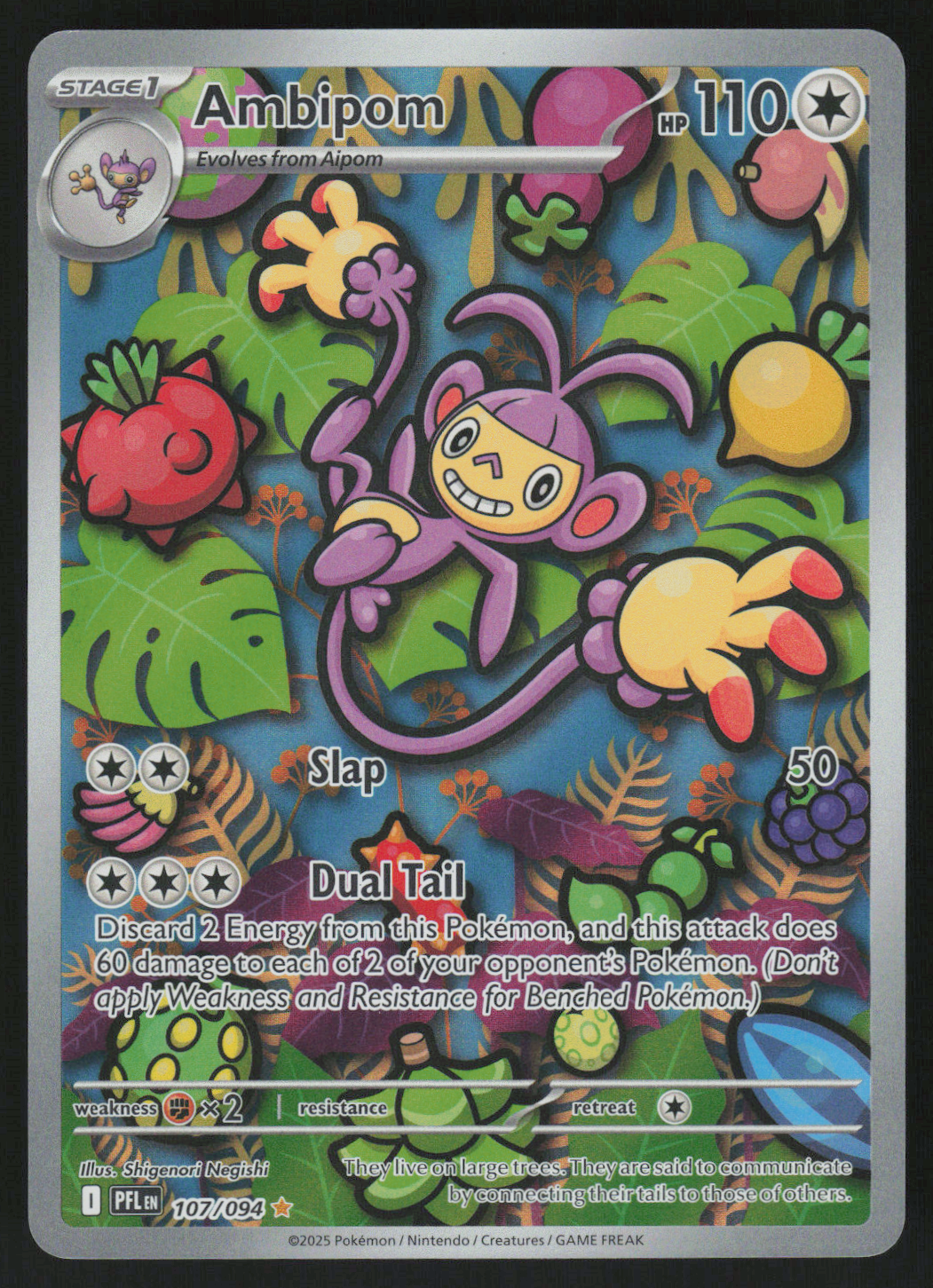 Ambipom - Illustration Rare ME02: Phantasmal Flames 107/094 NM