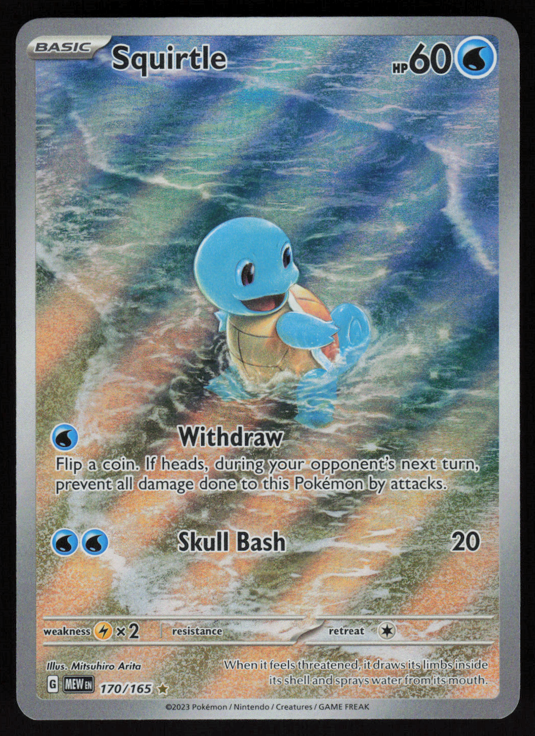 Squirtle Illustration Rare SV: Scarlet & Violet 151 170/165 NM