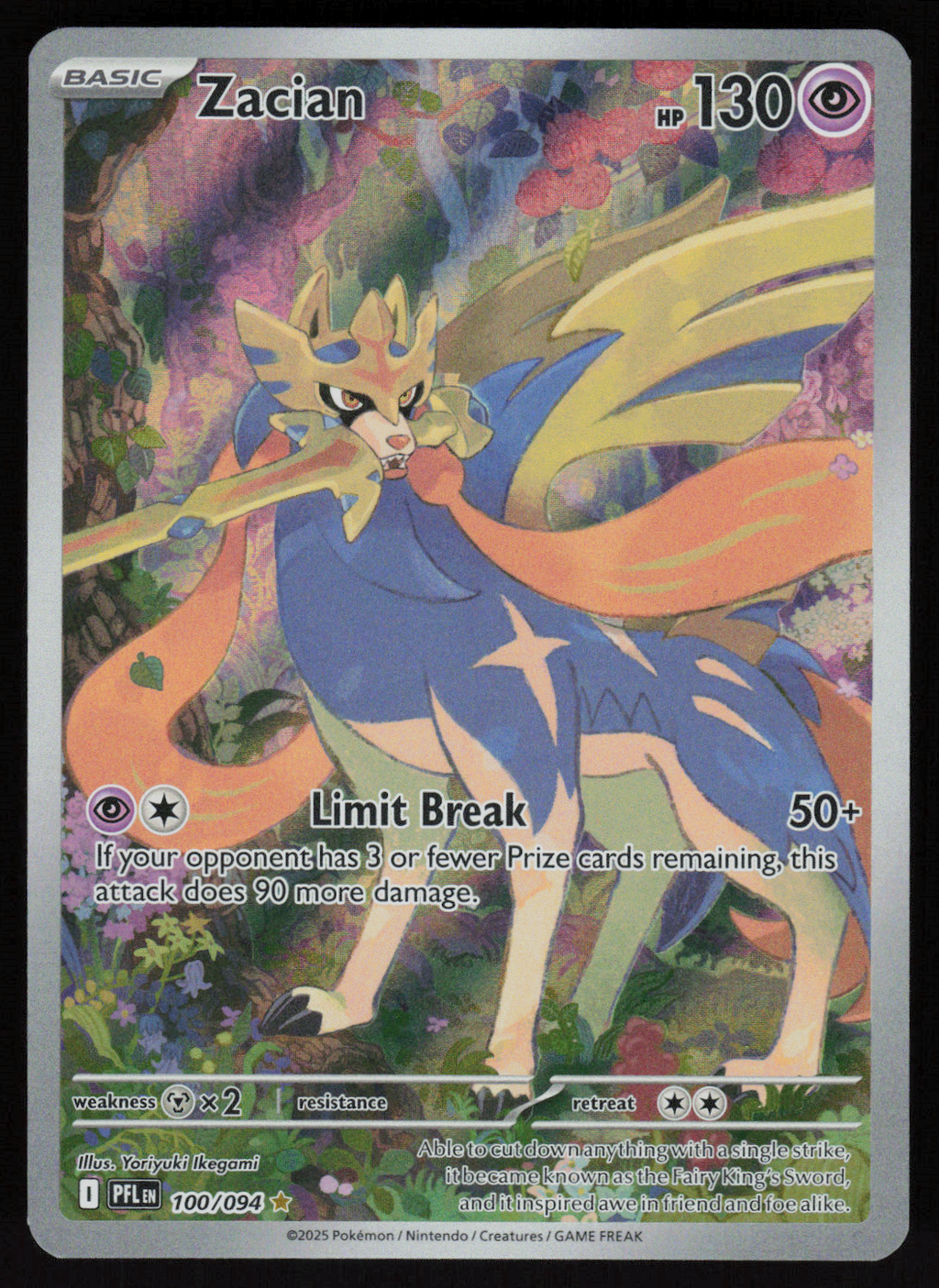 Zacian Illustration Rare ME02: Phantasmal Flames 100/094 NM