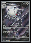 Steelix Illustration Rare ME01: Mega Evolution 150/132 NM