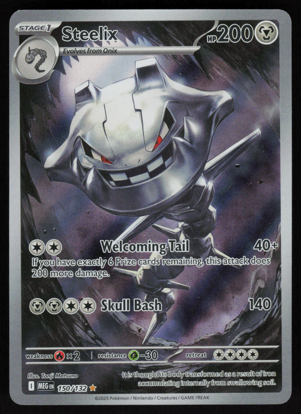 Steelix Illustration Rare ME01: Mega Evolution 150/132 NM