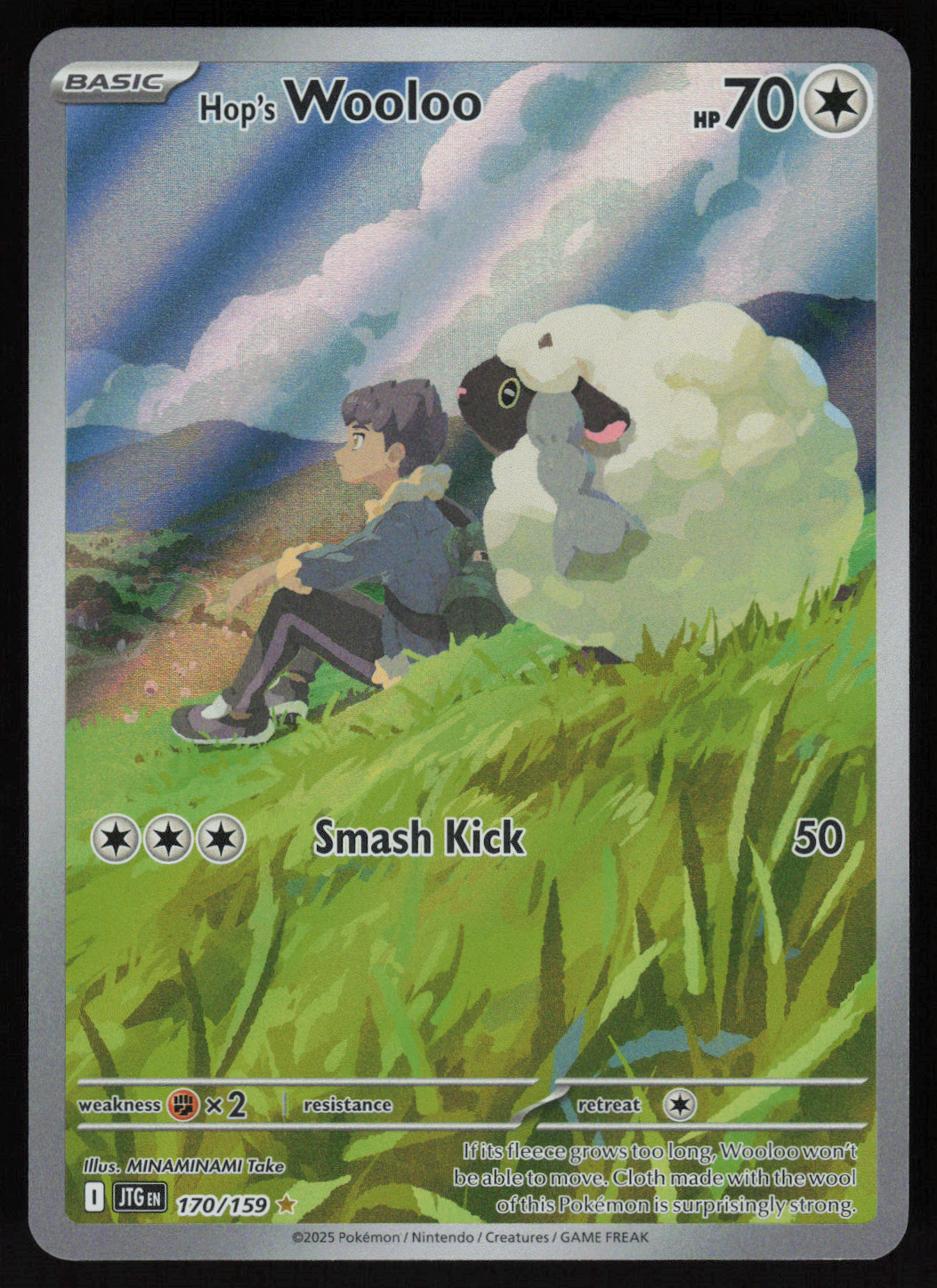 Hop's Wooloo - Illustration Rare SV09: Journey Together 170/159 NM