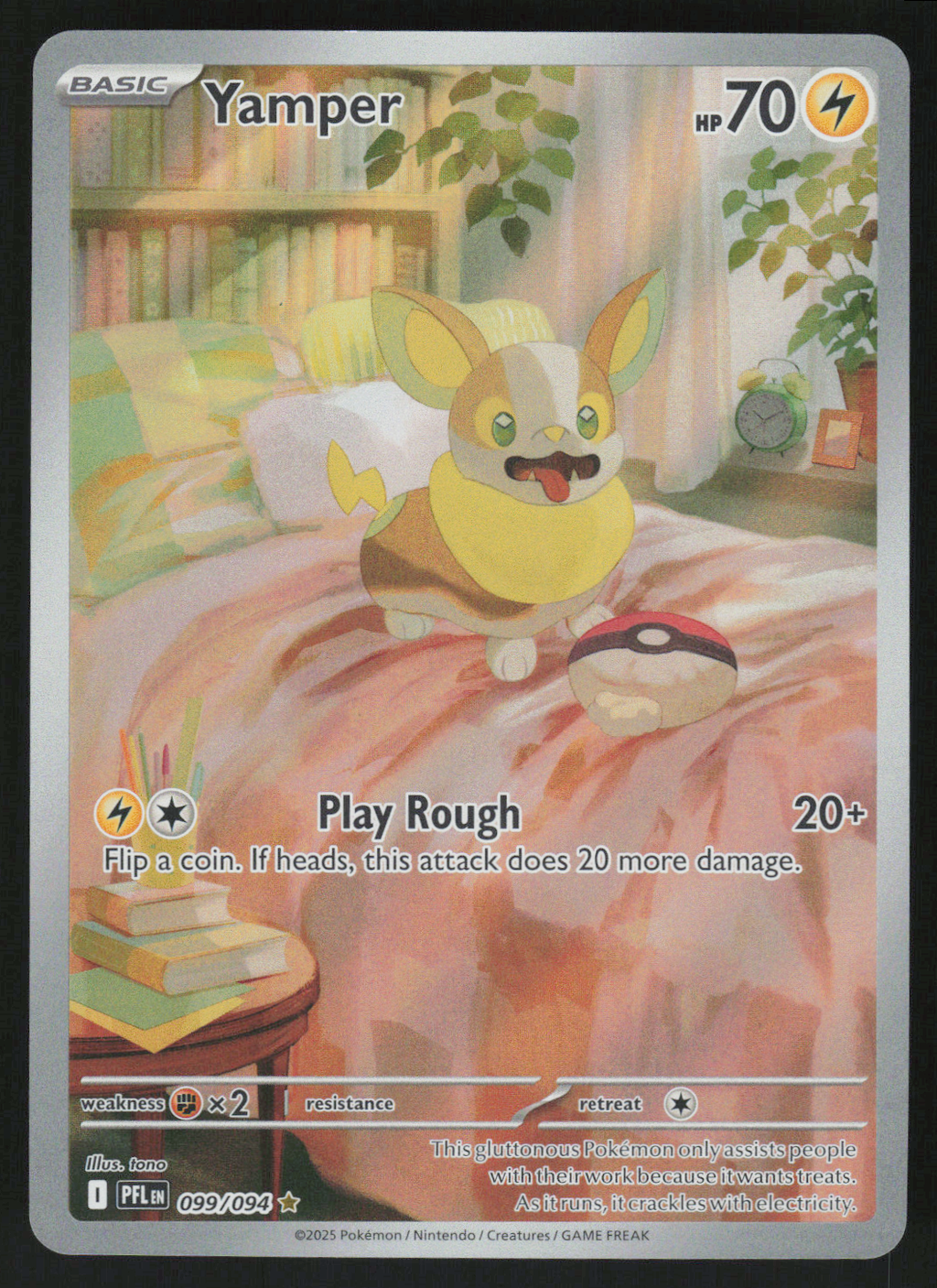 Yamper - Illustration Rare ME02: Phantasmal Flames 099/094 NM