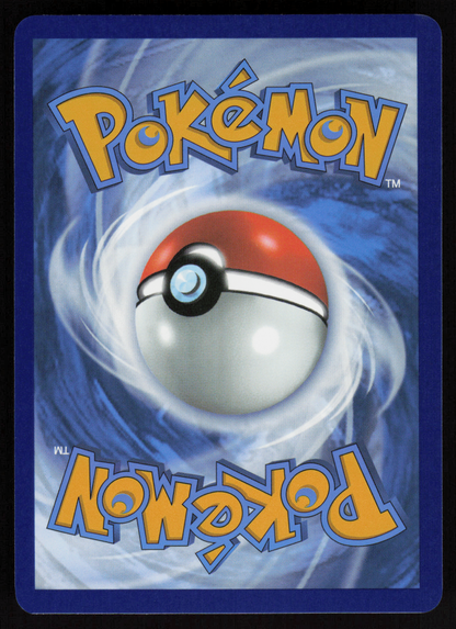Chandelure Illustration Rare SV: White Flare 103/086 NM (Back)