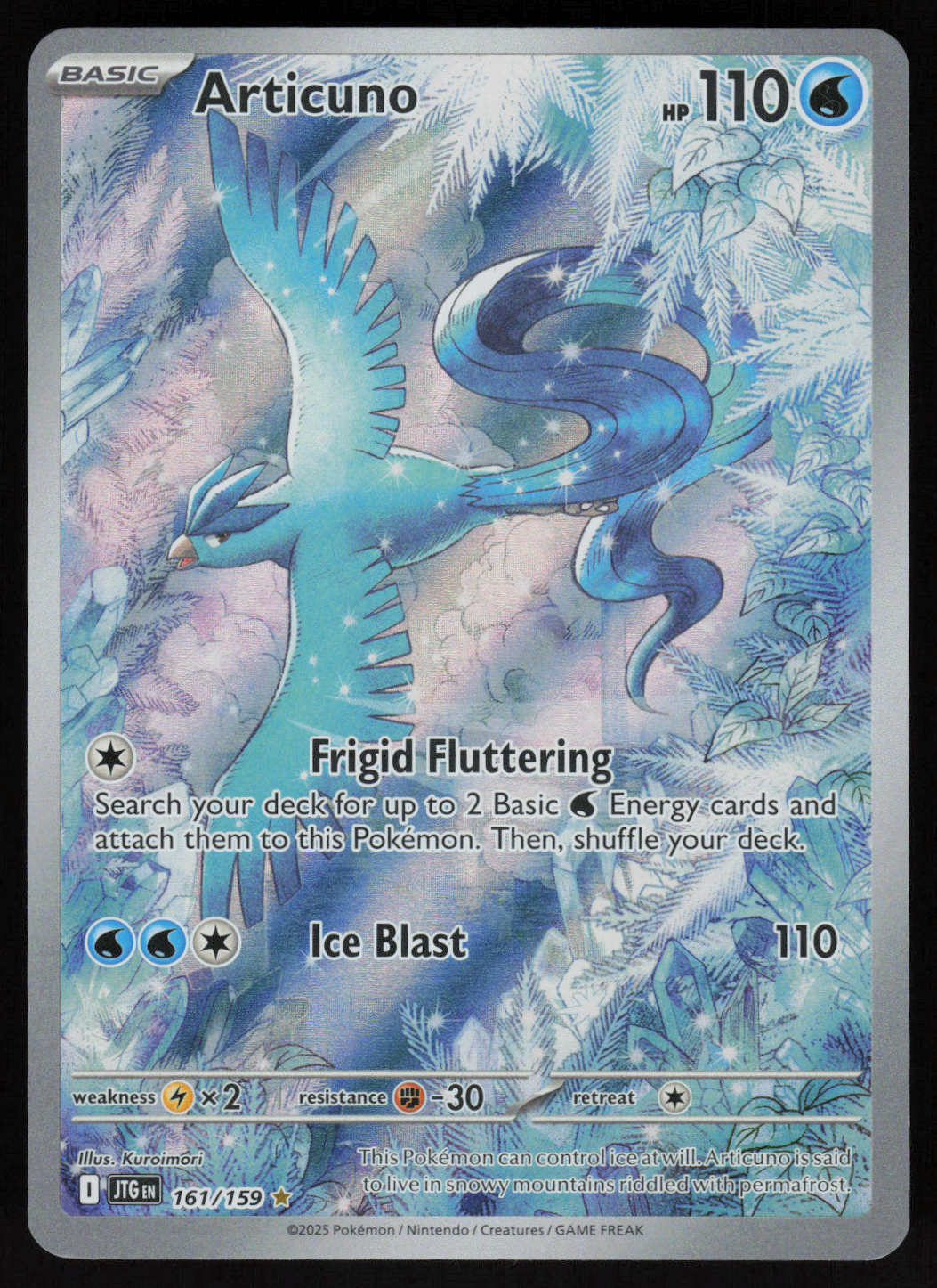 Articuno Illustration Rare SV09: Journey Together 161/159 NM